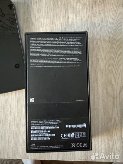 iPhone 12 Pro, 128 ГБ