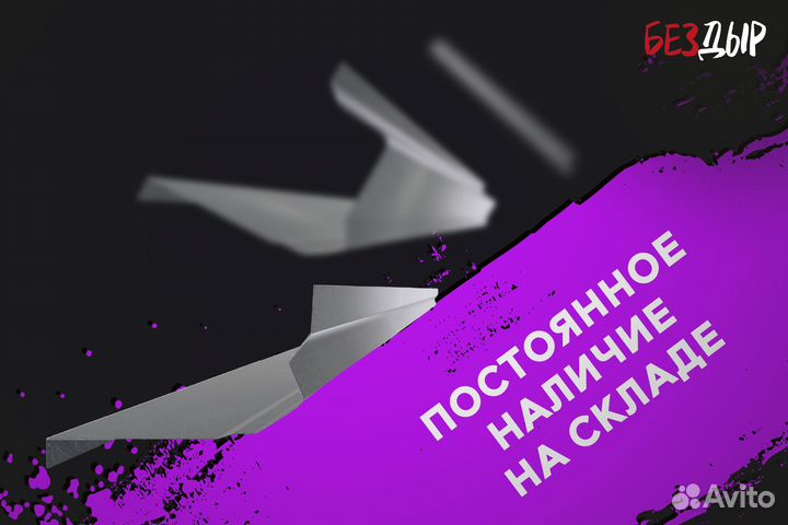 Правый Land Rover Freelander 1 порог