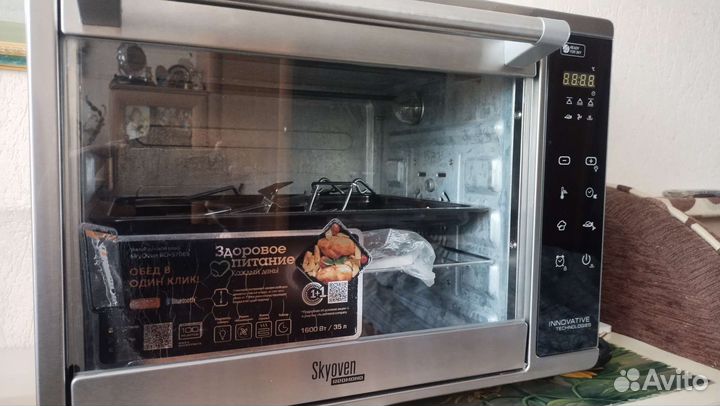 Печь с грилем Skyoven redmond