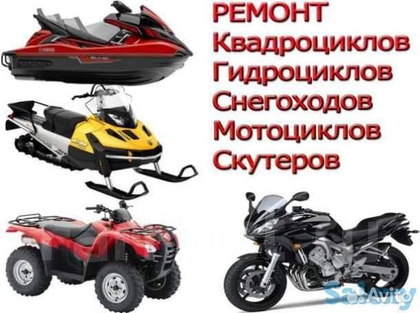 Компьютерная диагностика всего модельного ряда BRP