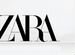 Костюм Zara новый xs-s
