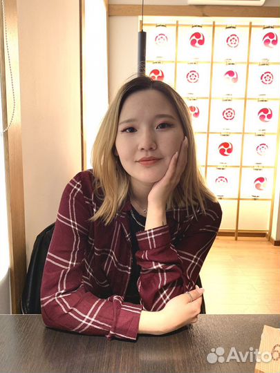 Помощь с домашней работой