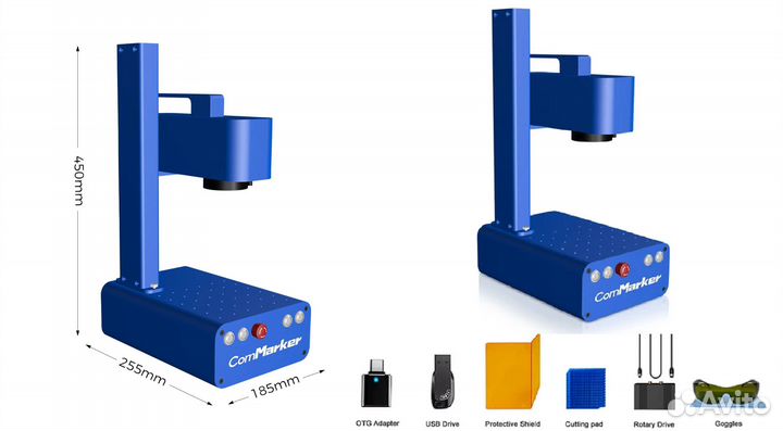 Лазерный гравер 10w ComMarker Q1
