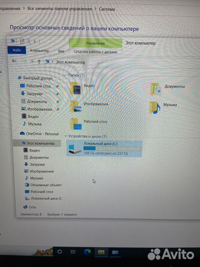 HP Zbook studio g5