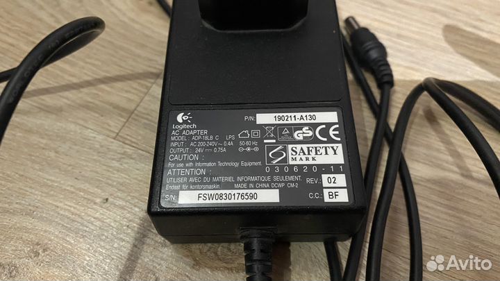 Logitech driving force gt