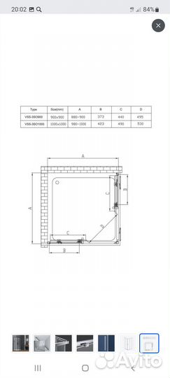 Душевой уголок Vincea Soft VSS-3SO900CLB