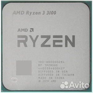 Материнская плата с процессором ryzen