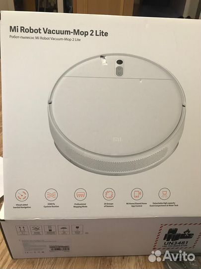 Робот пылесос xiaomi mi robot vacuum mop 2