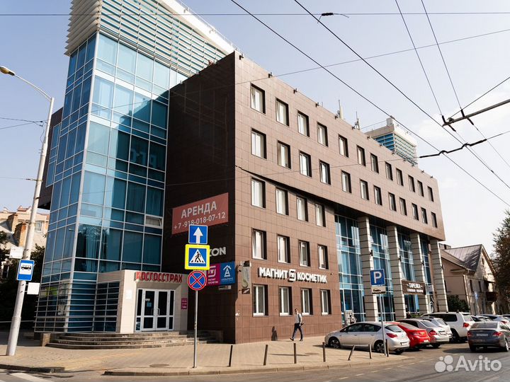 Регистрация,ликвидация ООО ип.Юридический адрес