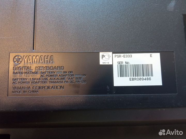 Синтезатор yamaha psr e333
