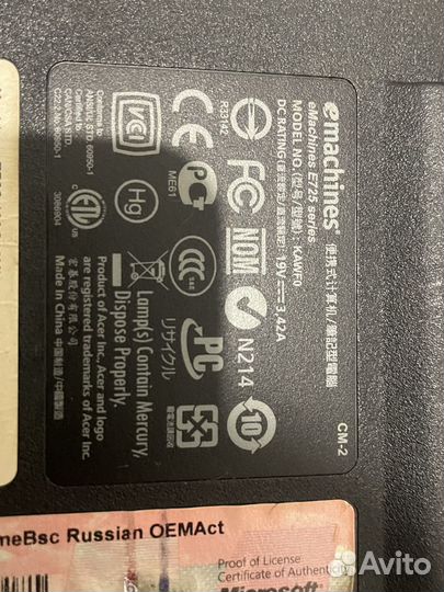 EMachines e725 ноутбук на запчасти