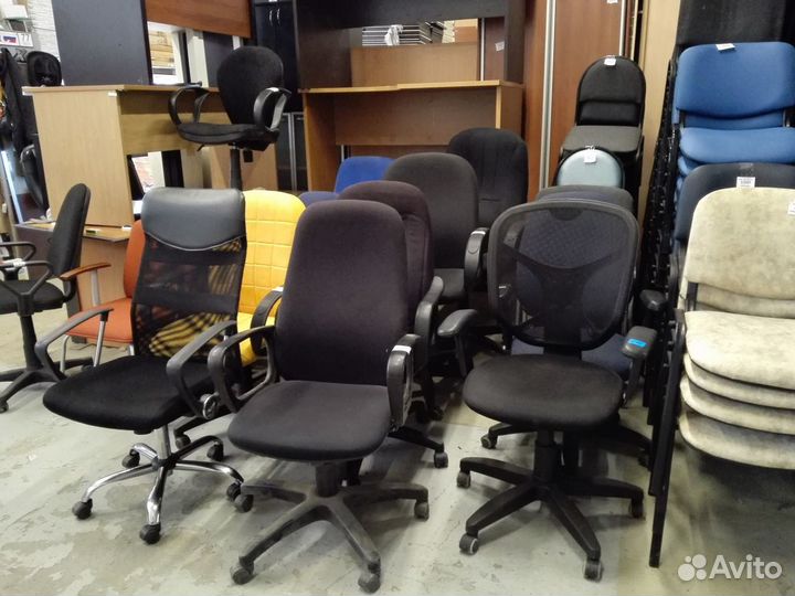 Стул кресло офисный
