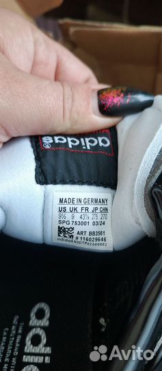 Продам бутсы