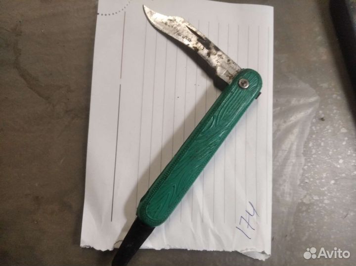 Нож складной СССР