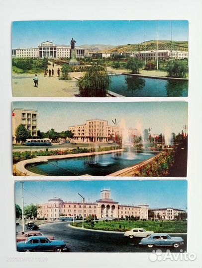 Набор открыток Душанбе 1968г