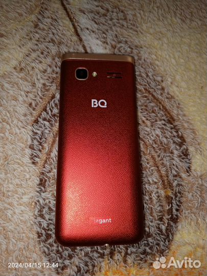 BQ 3595 Elegant