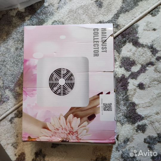 Пылесборник для маникюра