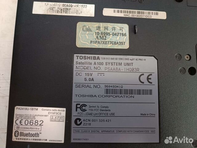 Ноутбук Toshiba Sattelite A100 объявление продам