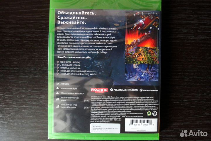 Джойстик игры Xbox One / Series