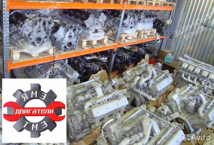 Двигатель ямз 236не-89