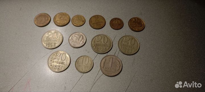 Монеты СССР