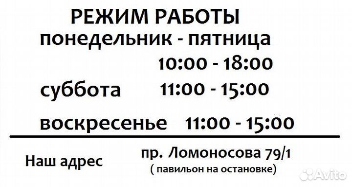 Кабель Type-c / micro-usb