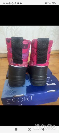 Ботинки для девочки