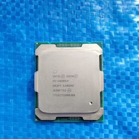 Процессор E5 1650v4 Xeon