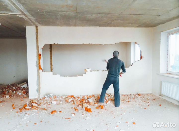 Частная бригада для демонтажа