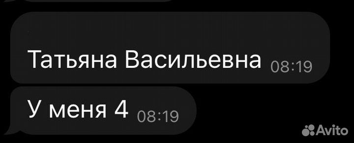 Репетитор по математике