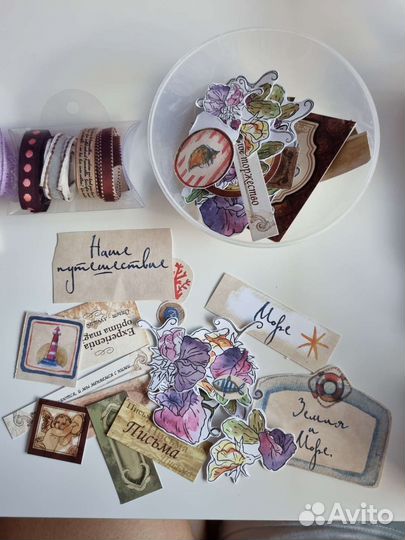 Набор для творчества скрапбукинга