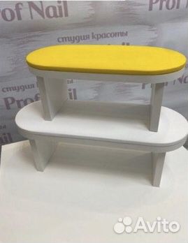 Подставка под руку