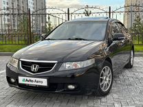 Honda Accord 2.4 AT, 2005, 220 000 км, с пробегом, цена 1 030 000 руб.