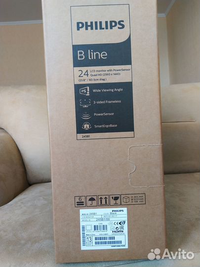 Монитор philips 245B1, (2560 x 1440), 75Гц