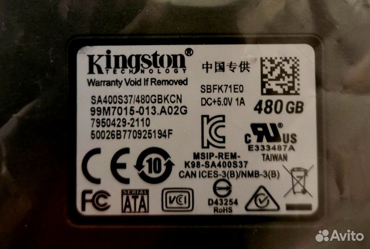 Ssd kingston 480gb