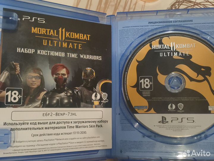 Mortal kombat 11 ps5 диск