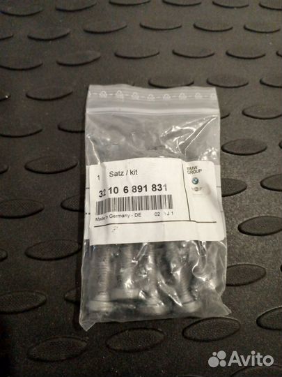 BMW Ремкомплект болтов рулевой рейки