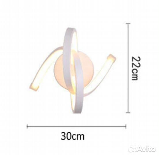 Настенная лампа спиральная зеркало с подсветкой