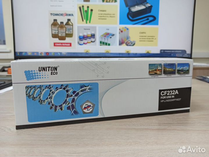 Драм-картридж HP CF232A, Uniton Eco