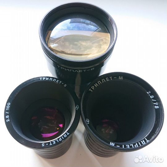 Триплеты 5,6,М