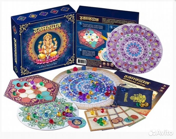 Настольные игры