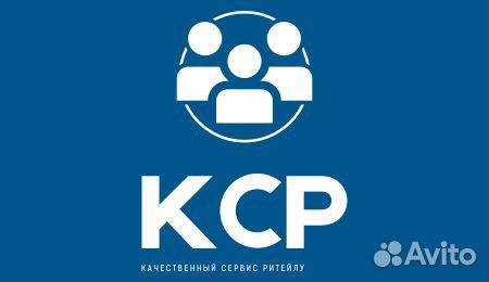 Подработка (Кассир)