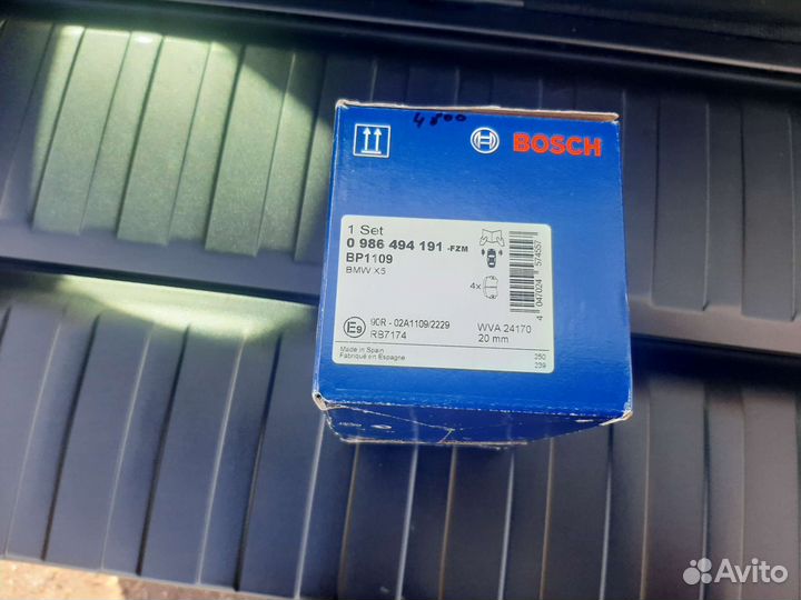 Передние тормозные колодки bmw