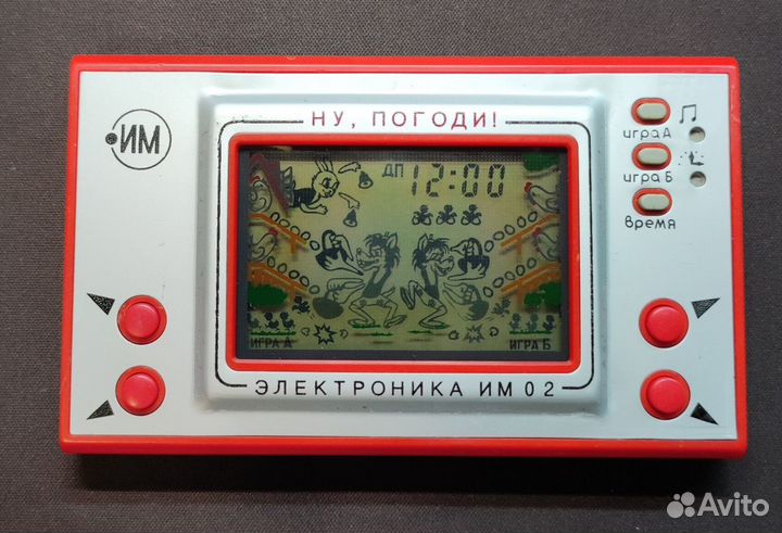 10 шт# Редкая Игра электроника Ну Погоди Им02 1985