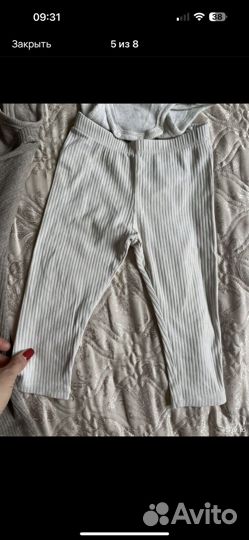 Боди в рубчик hm 12-18 м