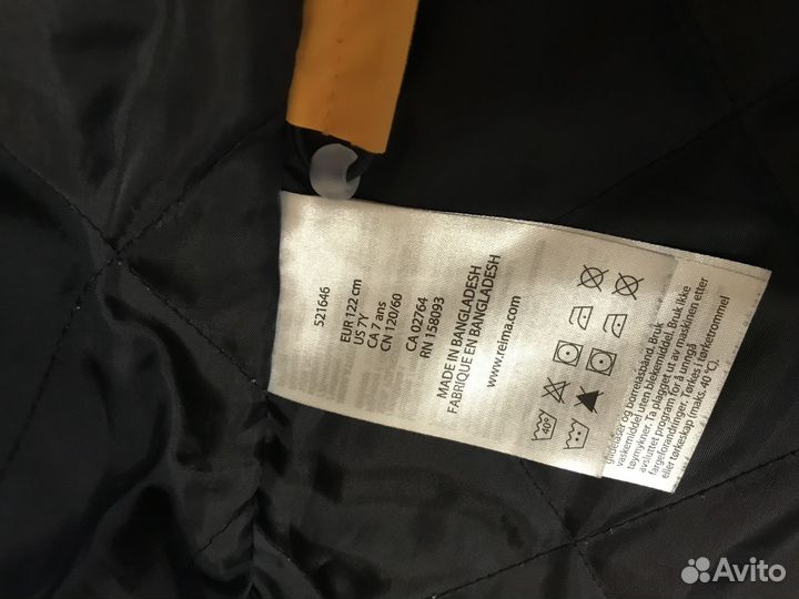 Куртка демисезонная reima р 122 - 134