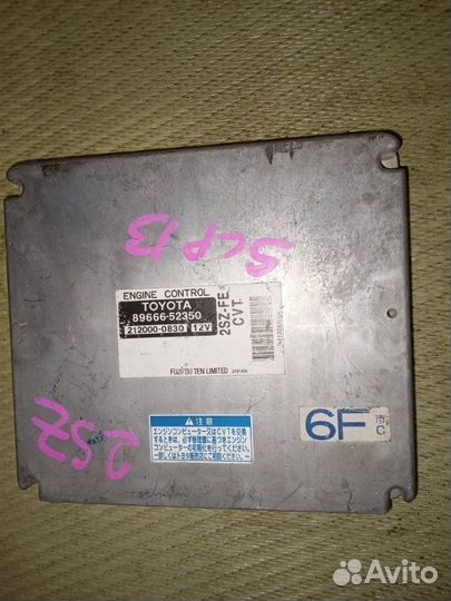 Блок управления efi Toyota Vitz SCP13 2SZ-FE