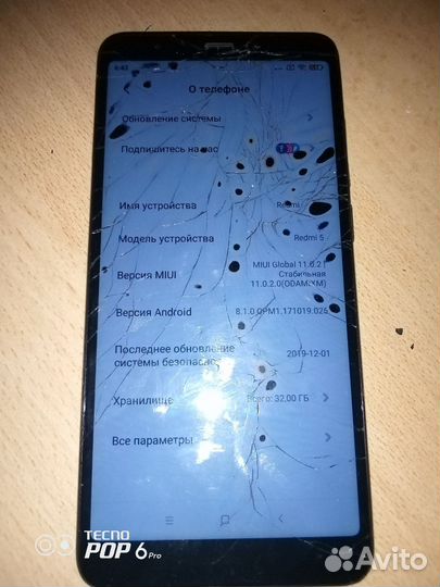 BLU Advance L4, 8 ГБ