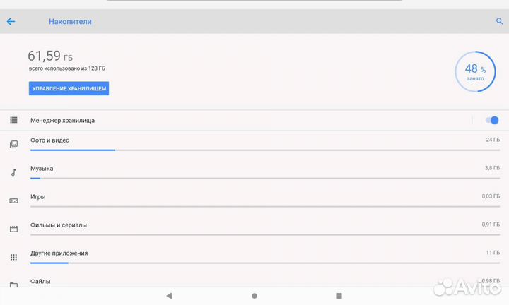Планшет lenovo tab p11