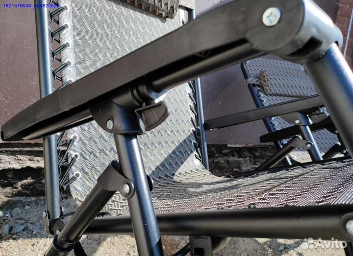 Кресло шезлонг 2шт (Арт.19241)